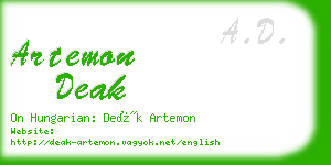 artemon deak business card